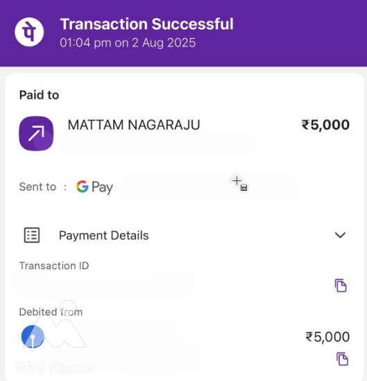 Donation For Rice And Other Items